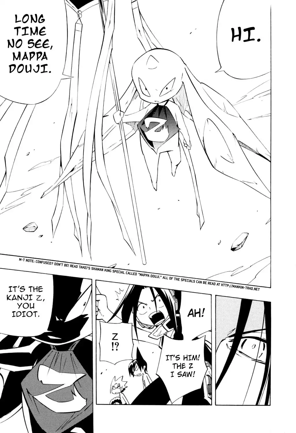 Shaman King Chapter 299 54